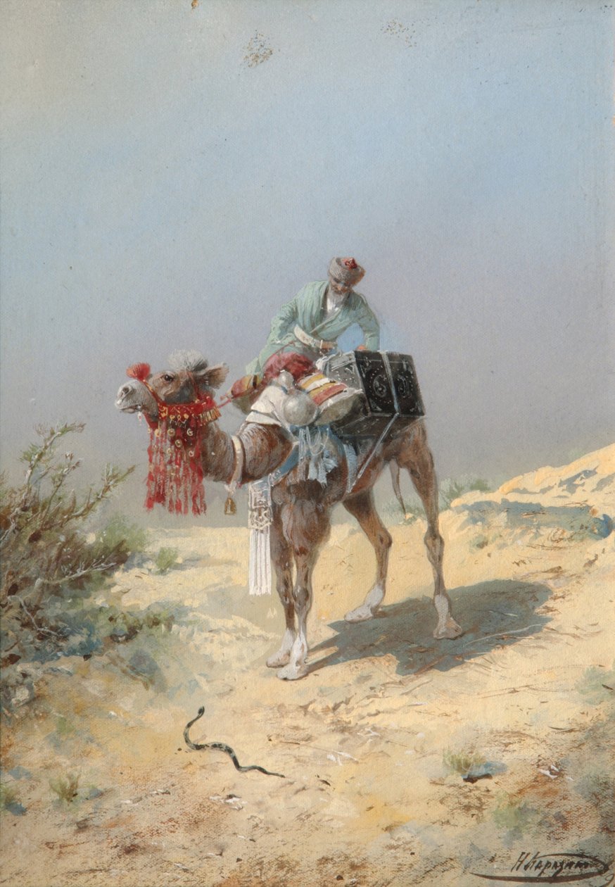 Çölde by Nikolai Nikolayevich Karasin