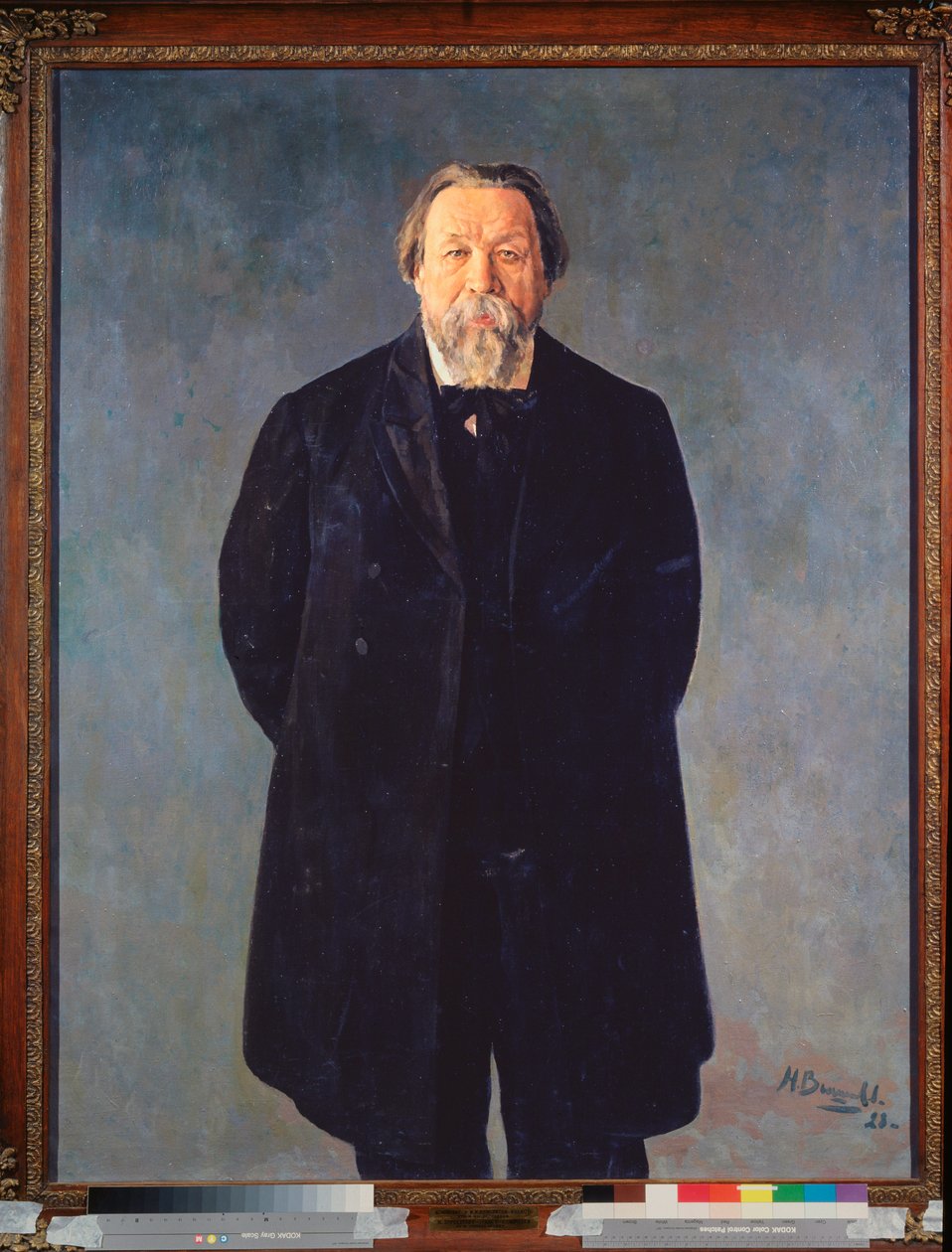  by Nikolai Nikolayevich Vysheslavtsev