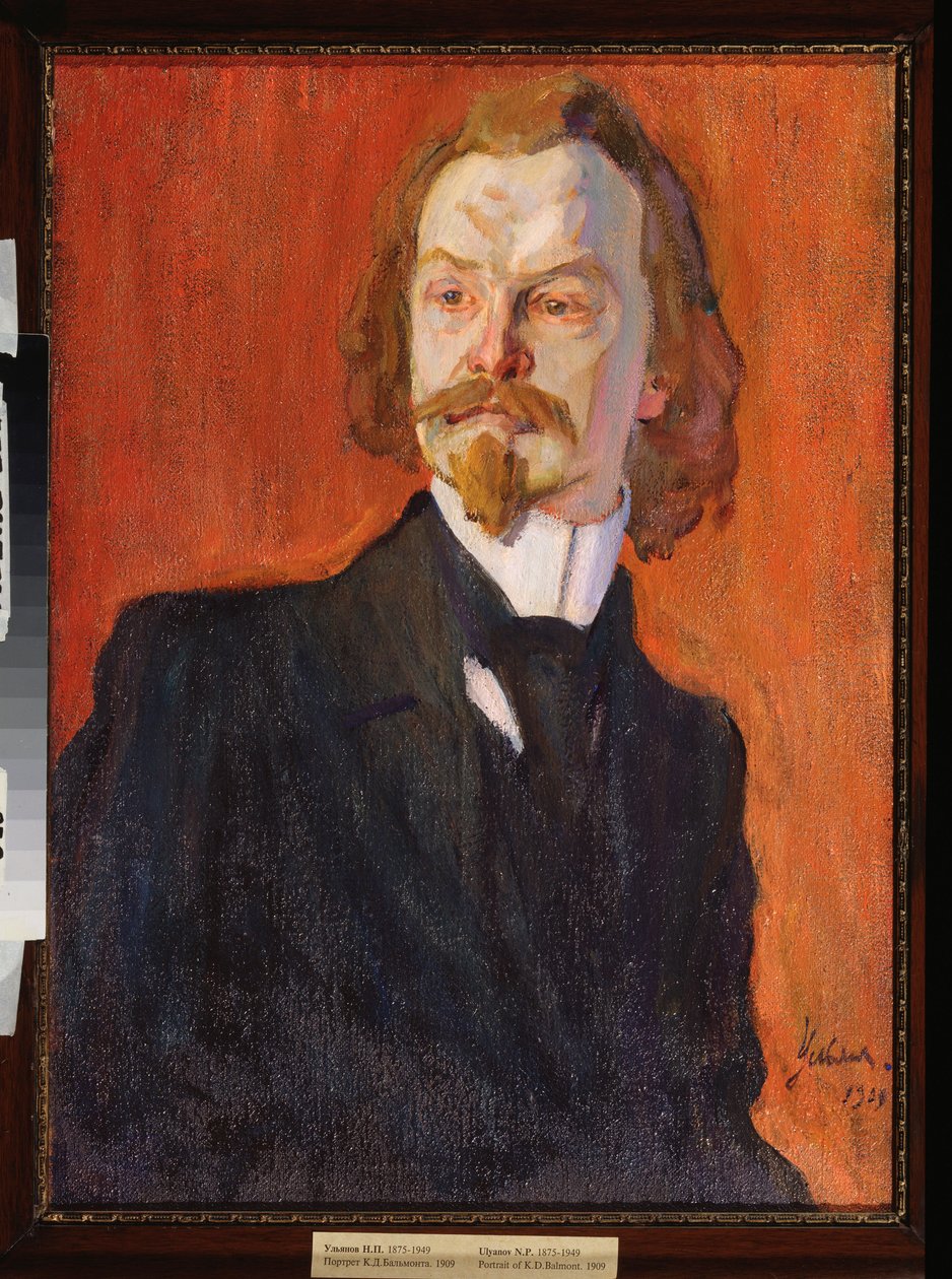 Şair Konstantin Balmont'un Portresi (1867-1942) (Şair Konstantin Balmont'un Portresi) - Resim Nikolai Pavlovich Ulyanov (Ulyanov) (1875-1949), tuval üzerine yağlı boya by Nikolai Pavlovich Ulyanov