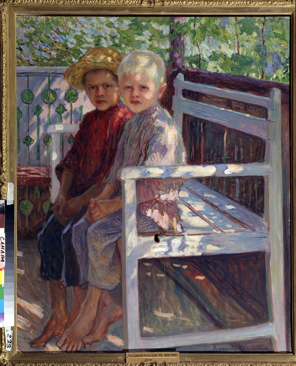 Çocuklar (Çocuklar). Biri sarı, diğeri kahverengi saçlı iki çocuk, güneşte bir bankta çıplak ayakla oturuyorlar. Nikolai Petrovich Bogdanov Belsky (Bogdanov-Belsky) (Bogdanov Belsky) (Bogdanov-Belsky) (1868-1945) tarafından yapılan resim. Tuval üzerine yağ by Nikolai Petrovich Bogdanov Belsky