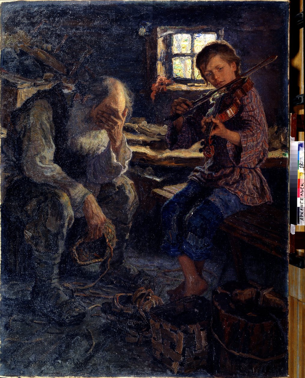 Yetenek (Yetenek). Peinture de Nikolai Petrovich Bogdanov Belsky (Bogdanov-Belsky) (Bogdanov Belski) (Bogdanov-Belski) (1868-1945). Huile sur toile by Nikolai Petrovich Bogdanov Belsky