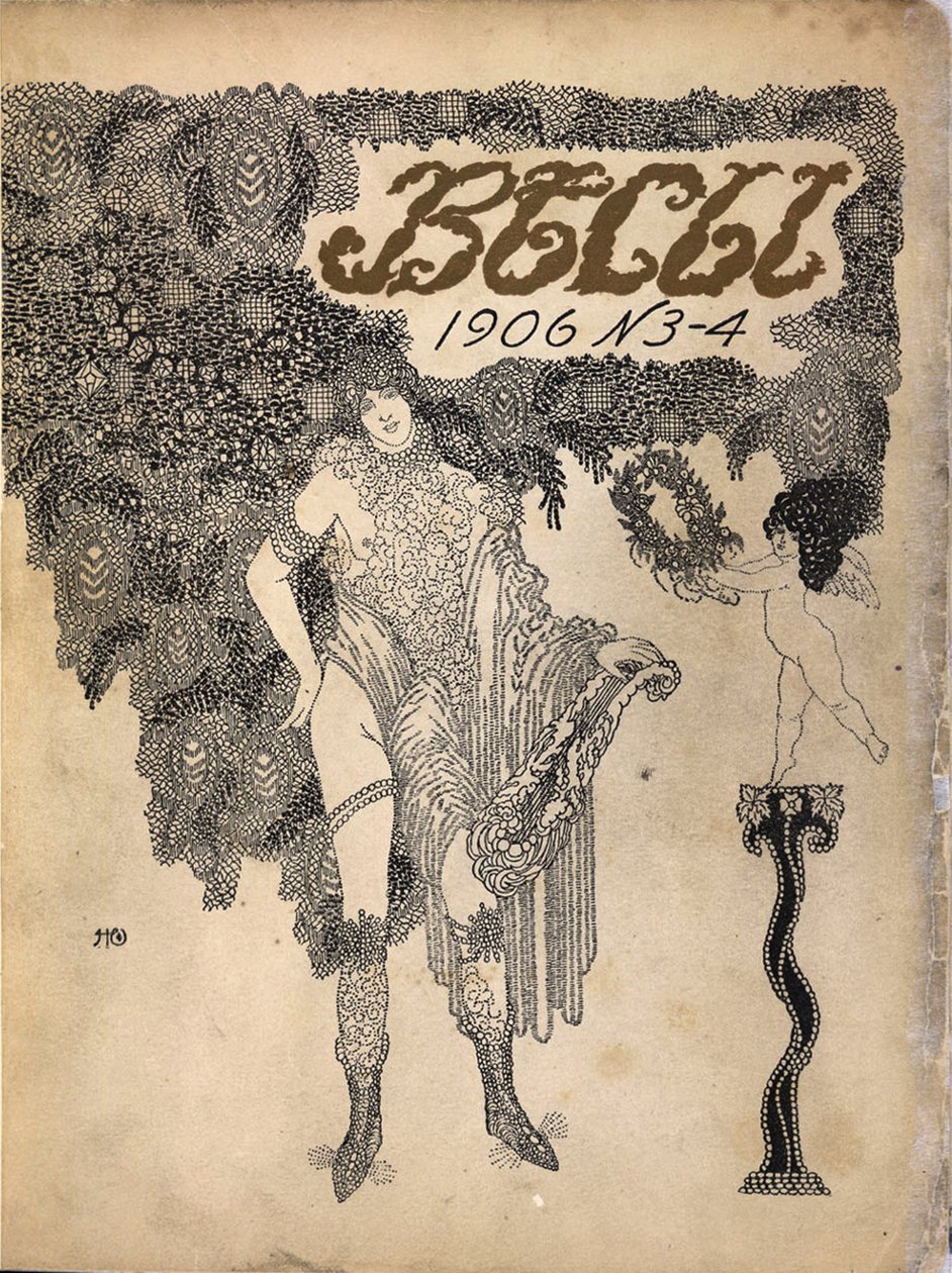 Sembolist dergisi Vesy The Balance