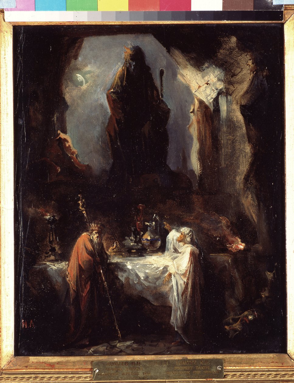 Peygamber Daniel, Nebukadnetsar