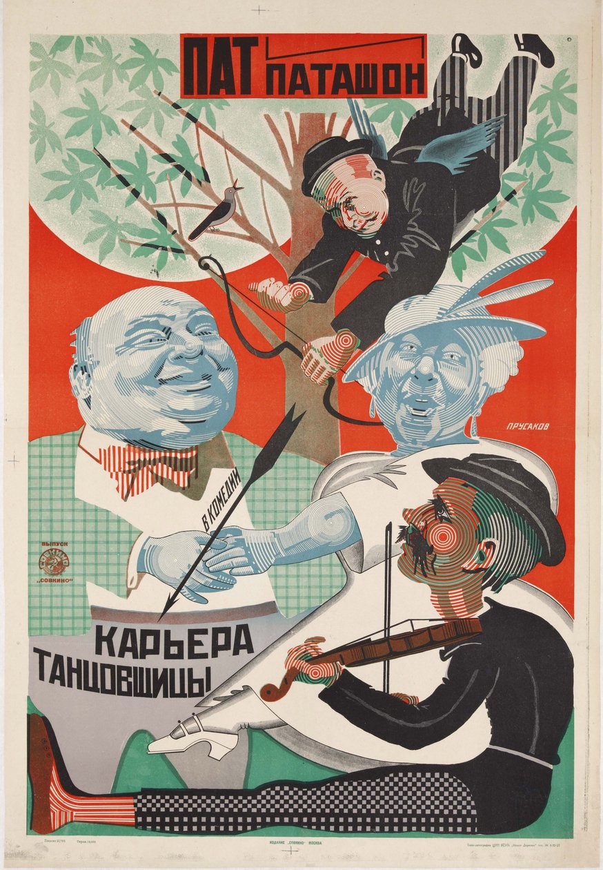 Film afişi Pat ve Patachon: Dansçıların Kariyeri - Nikolai Petrovich Prusakov (1900-1952). renkli litografi by Nikolai Petrovich Prusakov