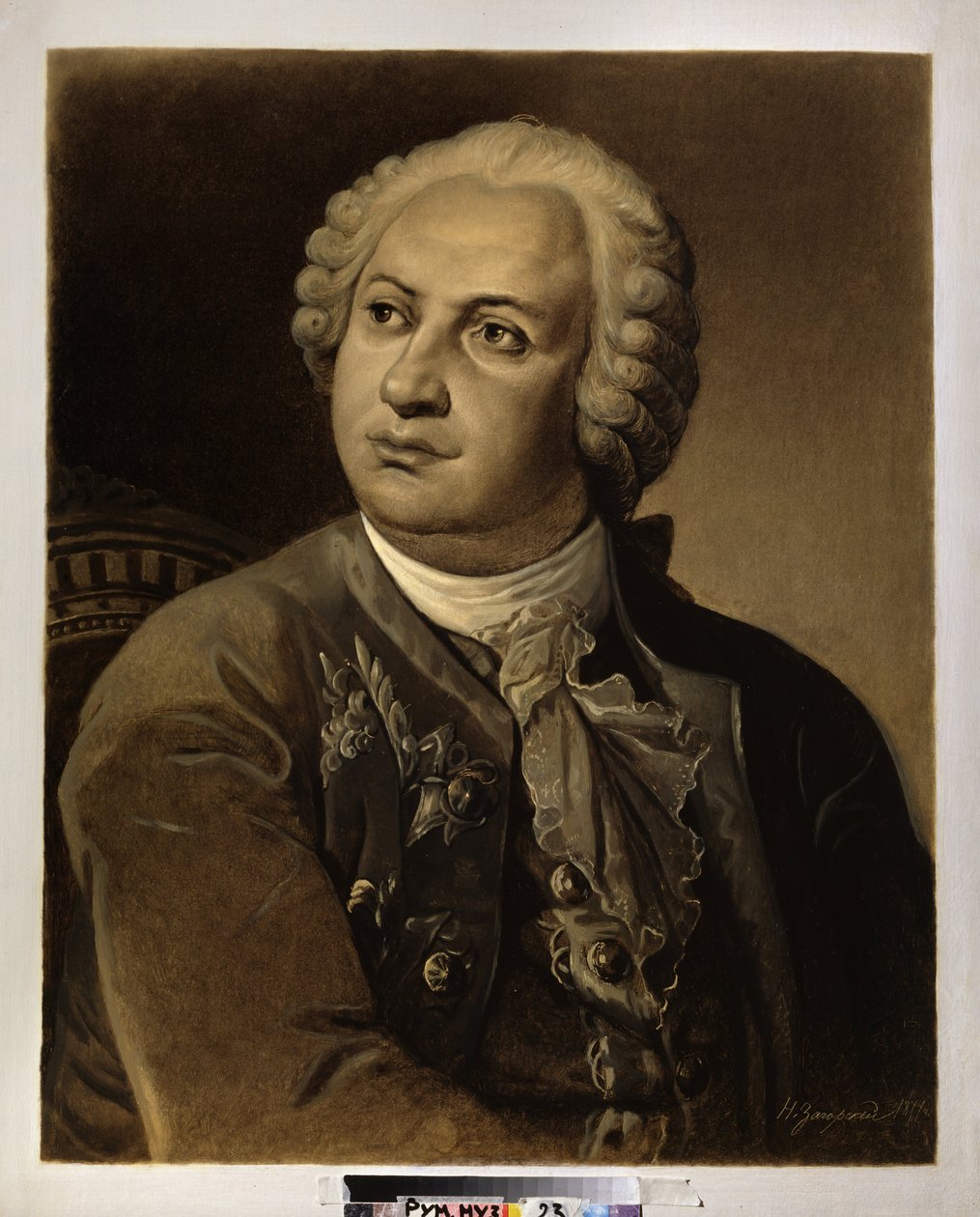 Mikhail Vasilievitch Lomonossov