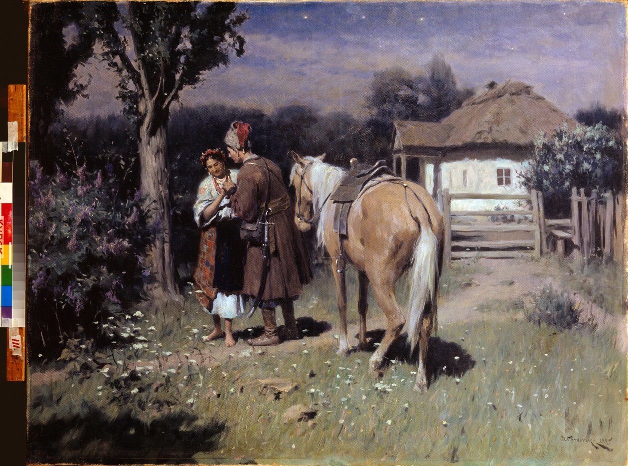 Ukrayna Gecesi, Randevu - Ukrayna Gecesi, Randevu - Nikolai Kornilovich Pimonenko (1862-1912) tarafından boyama, tuval üzerine yağlıboya by Nikolai Pimonenko