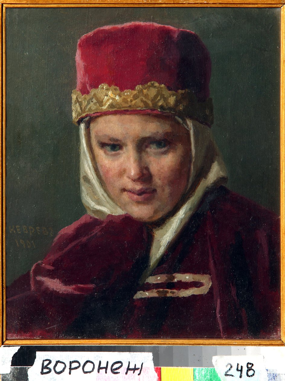 Boyar Kadın (boiard, boiar) (Boyar
