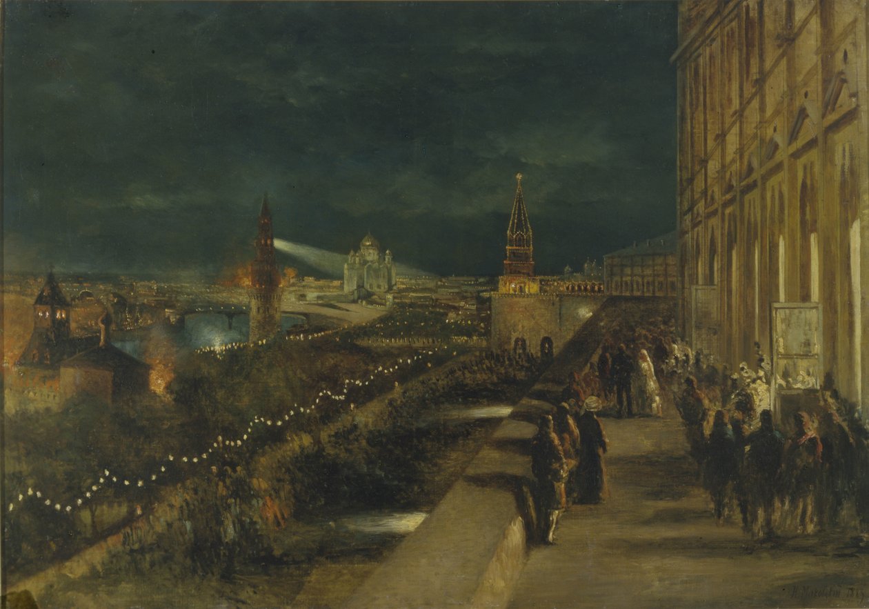 15 Mayıs 1883, 1883