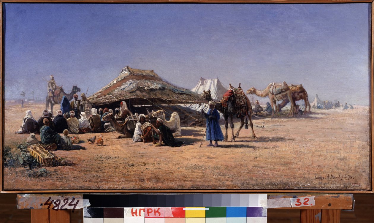 Kahire (Mısır) (Kahire). Çölde bir karavanın kamp sahnesi, arka planda şehir. Nikolai Yegorovich Makovsky (1842-1886), tuval üzerine yağlı boya by Nikolai Yegorovich Makovsky