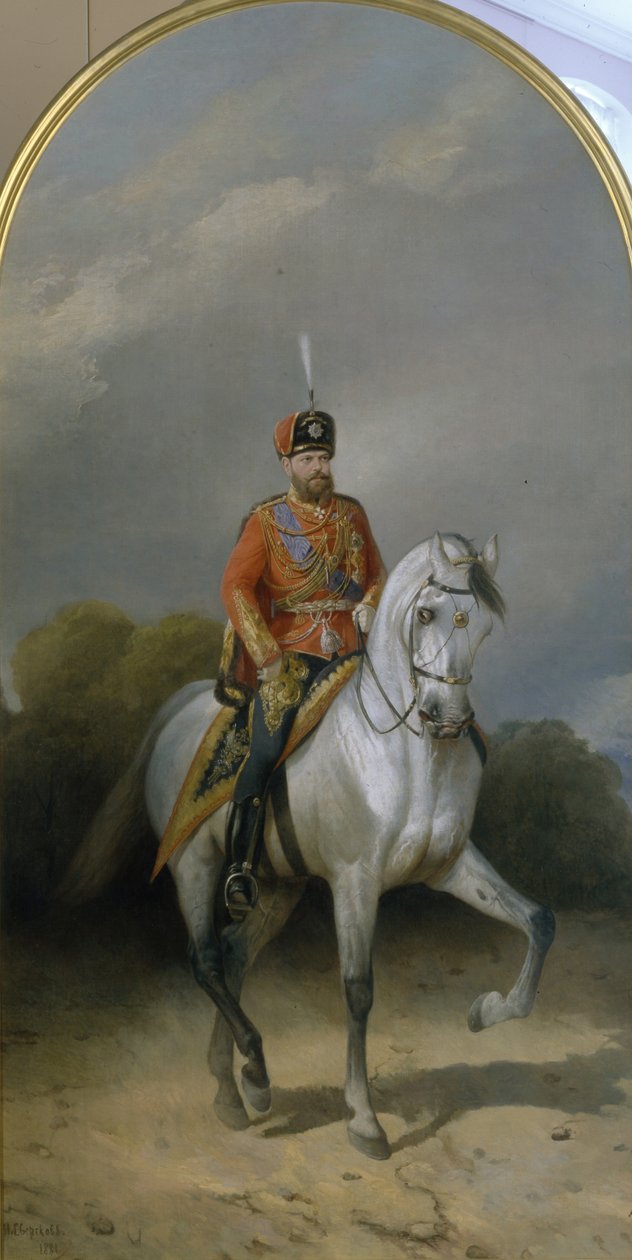 İmparator Alexander III 1845-1894