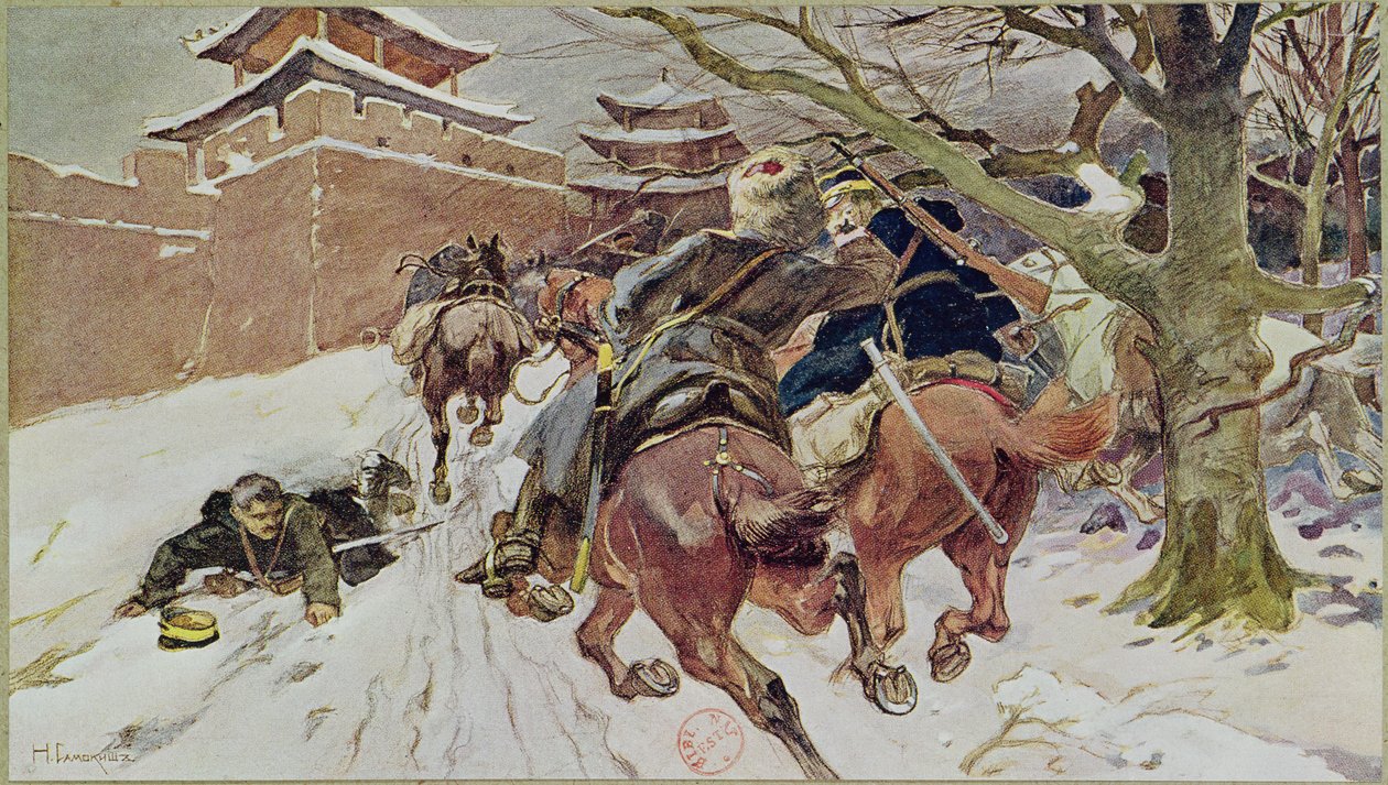 Cavalry Engagement at Mukden, 25th February 1905. 1907  by Nikolaj Semenovic Samokis