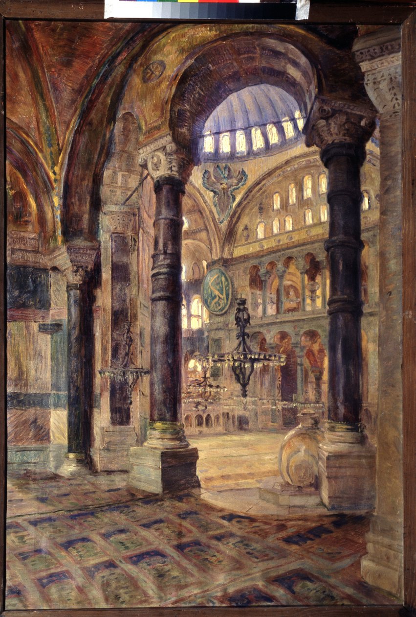Ayasofya (Ayasofya) Konstantinopolis