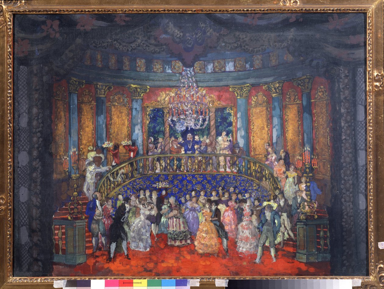 Top. (Bir Rus sarayında aristokrat toplumun akşamı). Nikolai Nikolayevich Sapunov
