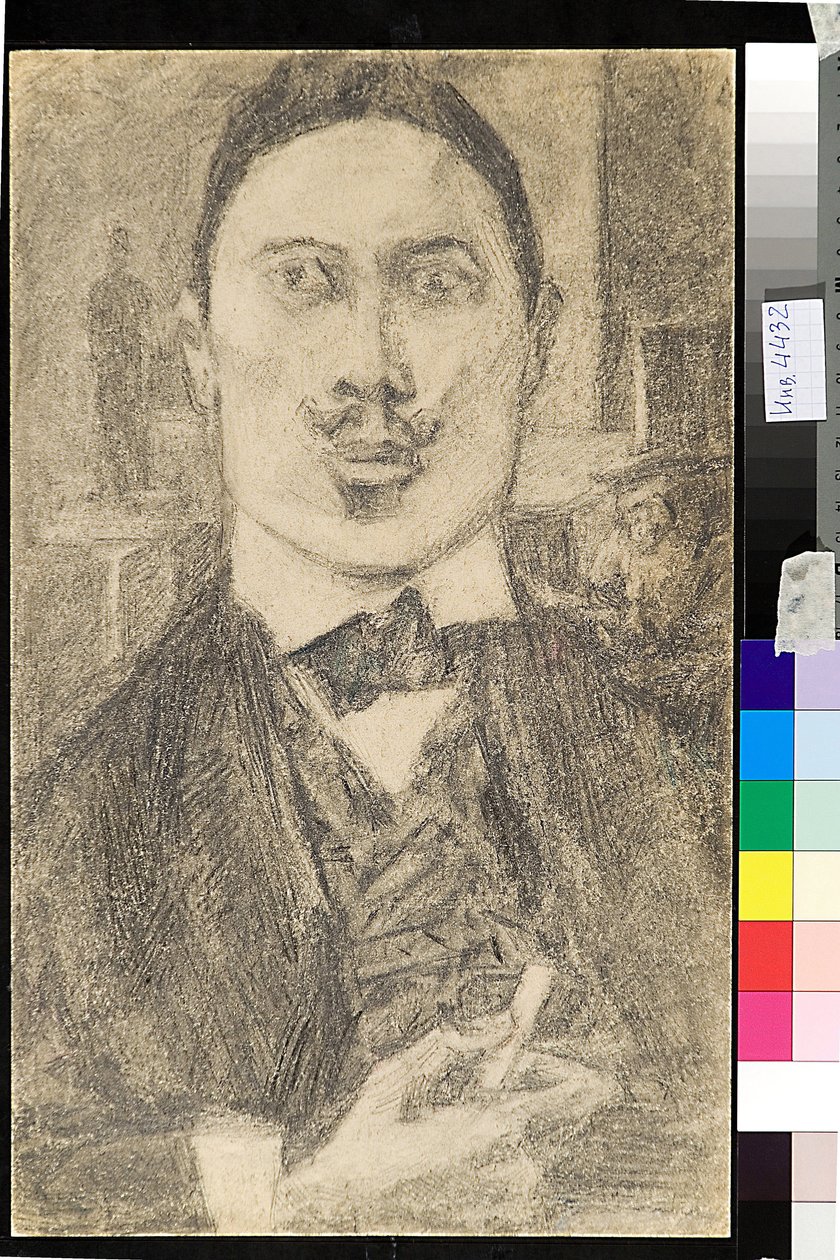Portre du paintre Nikolai Nikolaevich Sapunov (Sapunov) (1880-1912) - Dessin de Petr Ignatievich Bromirsky (1886-1920) by Nikolaj Nikolaevic Sapunov