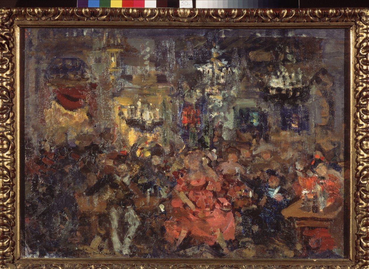 Bir taverna. Nikolai Nikolayevich Sapunov