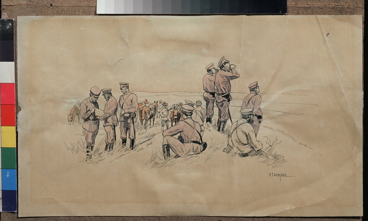Bir süvari biriminin geri kalanı. Nikolai Semyonovich Samokish (1860-1944), kağıt üzerine suluboya ve mürekkep, 1915 civarı. Rus sanatı, 20. yüzyıl. Devlet Birleşik Sanat Müzesi, Kostroma (Rusça). by Nikolaj Semenovic Samokis