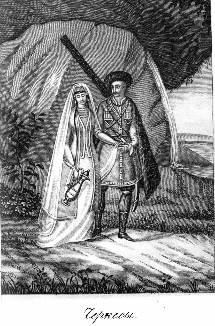 Cherksey - Kafkasya ve dağ sakinleri mevcut durumlarında by Nikolay Danilevsky