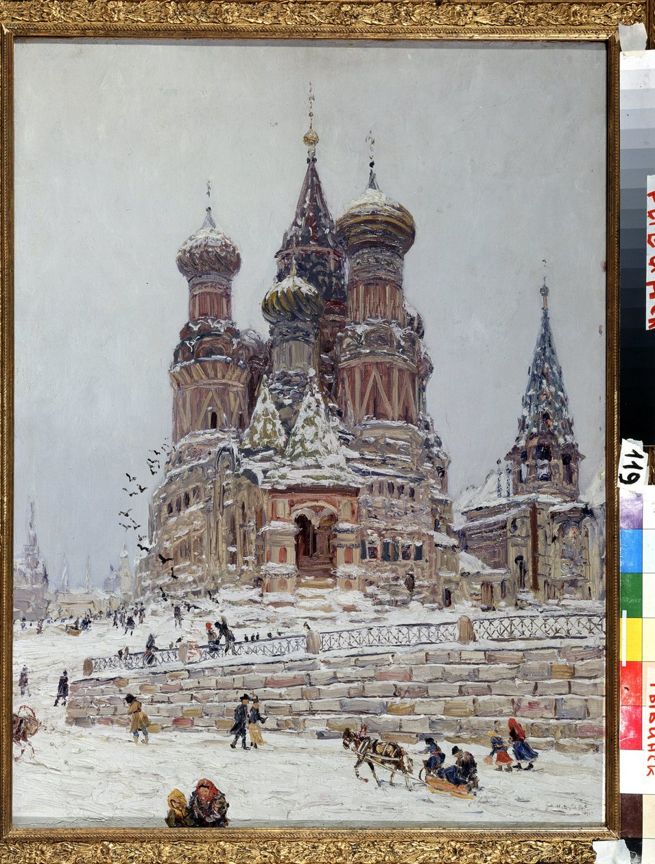 "" Moskova