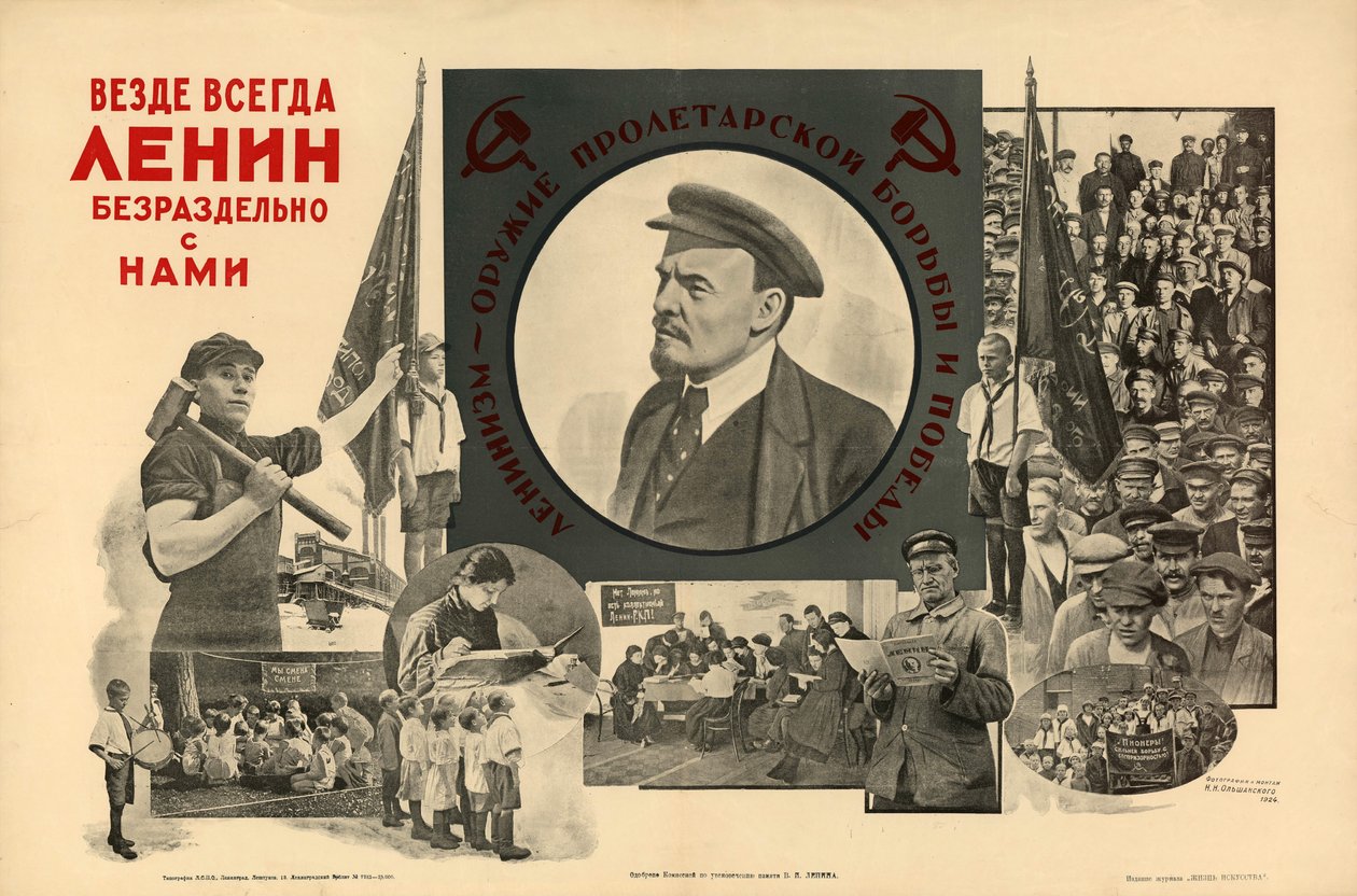 Her yerde, her zaman, tamamen bizimle - Lenin, 1924. by Nikolay Nikolayevich Olshansky
