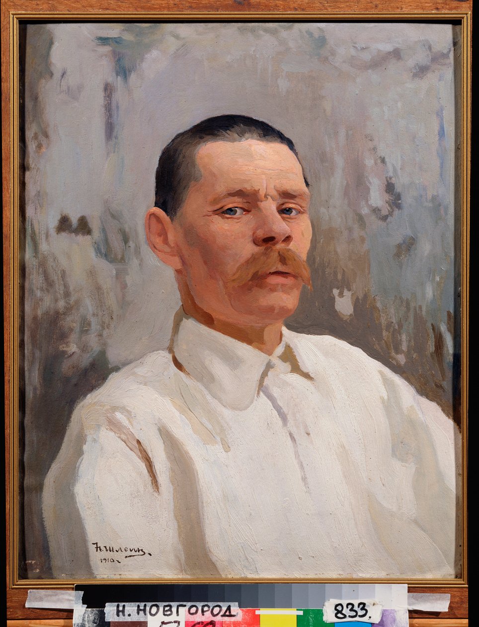 Yazar Maxime Gorki'nin (Gorki) Portresi (1868-1939) by Nikolay Pavlovich Shlein