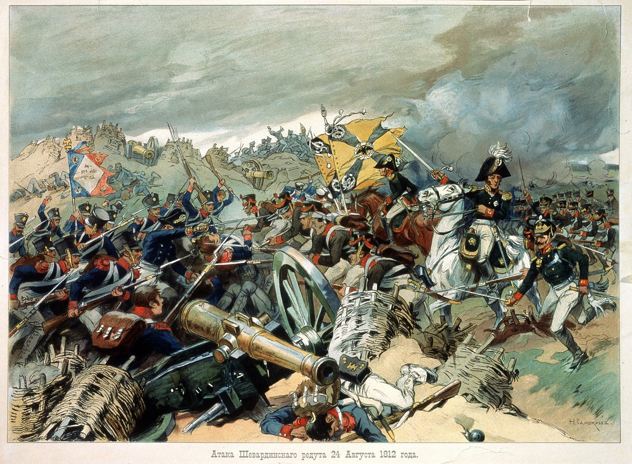 Borodino Muharebesi, 7 Eylül 1812 (26 Ağustos 1812), üçüncü Fransız taarruzu (veya Rus seferi sırasında Napolyon'un Grande Armee'si ile Rus birlikleri arasında Moskova Muharebesi) - Nikolai Semyonovich Samokish'in eseri (1860-194) by Nikolay Semenovich Samokish