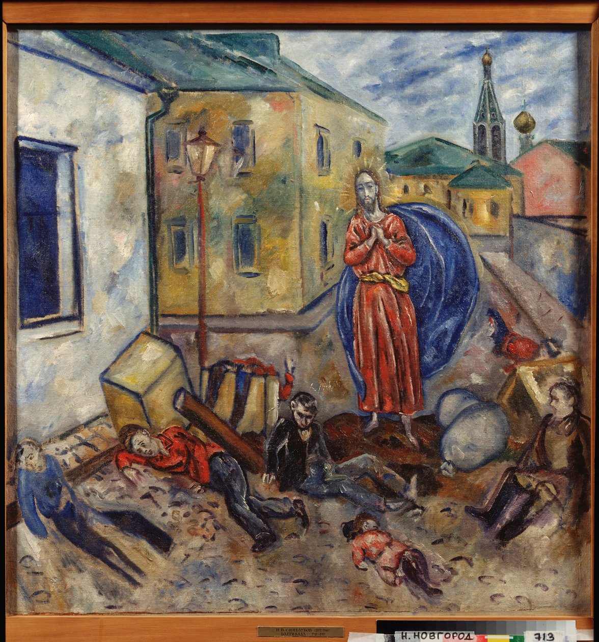 Barikat (Mesih sokakta yatan ölü ve yaralı çocukların cesetlerinin yanında, bir mobilya barikatının kalıntılarının arkasında belirir) - Nikolai Vladimirovich Sinezubov'un (Nicolas Sinezouboff) (1891-1956) tablosu, tuval üzerine yağlı boya by Nikolay Vladimirovic Sinezubov