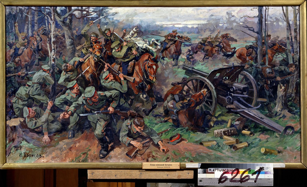 1915'te Alman topçusuna hücum eden Rus süvari (1915'te Alman topçusuna hücum eden Rus süvari). Nikolai Yakovlevich Borisov'un (1873-1942) tablosu. Tuval üzerine yağlı boya, 75 x 142 cm, 20. yüzyıl başı Rus sanatı. Devlet Merkez Topçu by Nikolay Yakovlevich Borisov