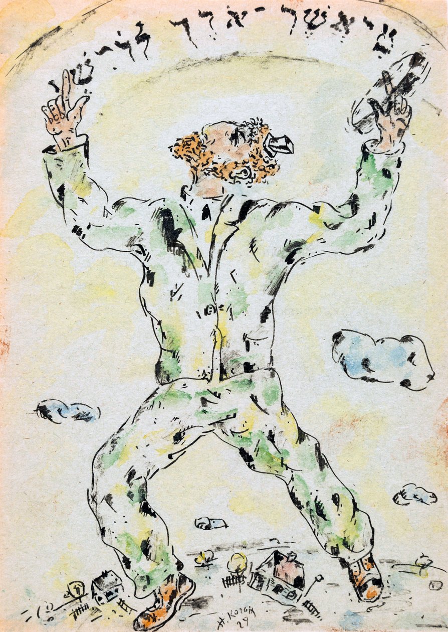 A Man Facing the Skies par Kogan, Nina Iosifovna (1889-1942). Kağıt üzerine suluboya ve mürekkep, ebat : 20x14 by Nina Iosifovna Kogan