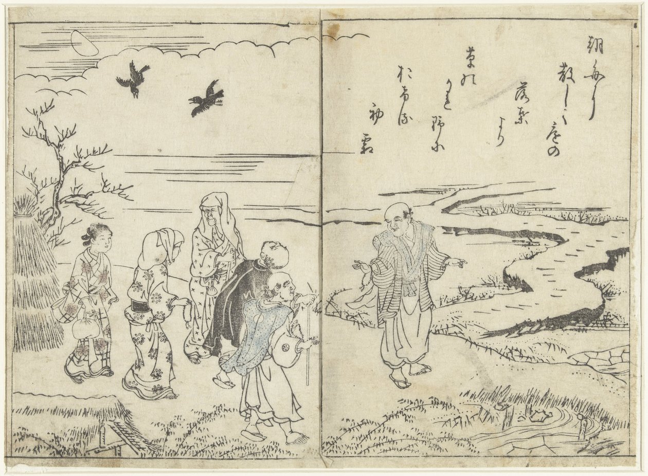 Bir manzara yürüyüşçüler by Nishikawa Sukenobu (attributed to)