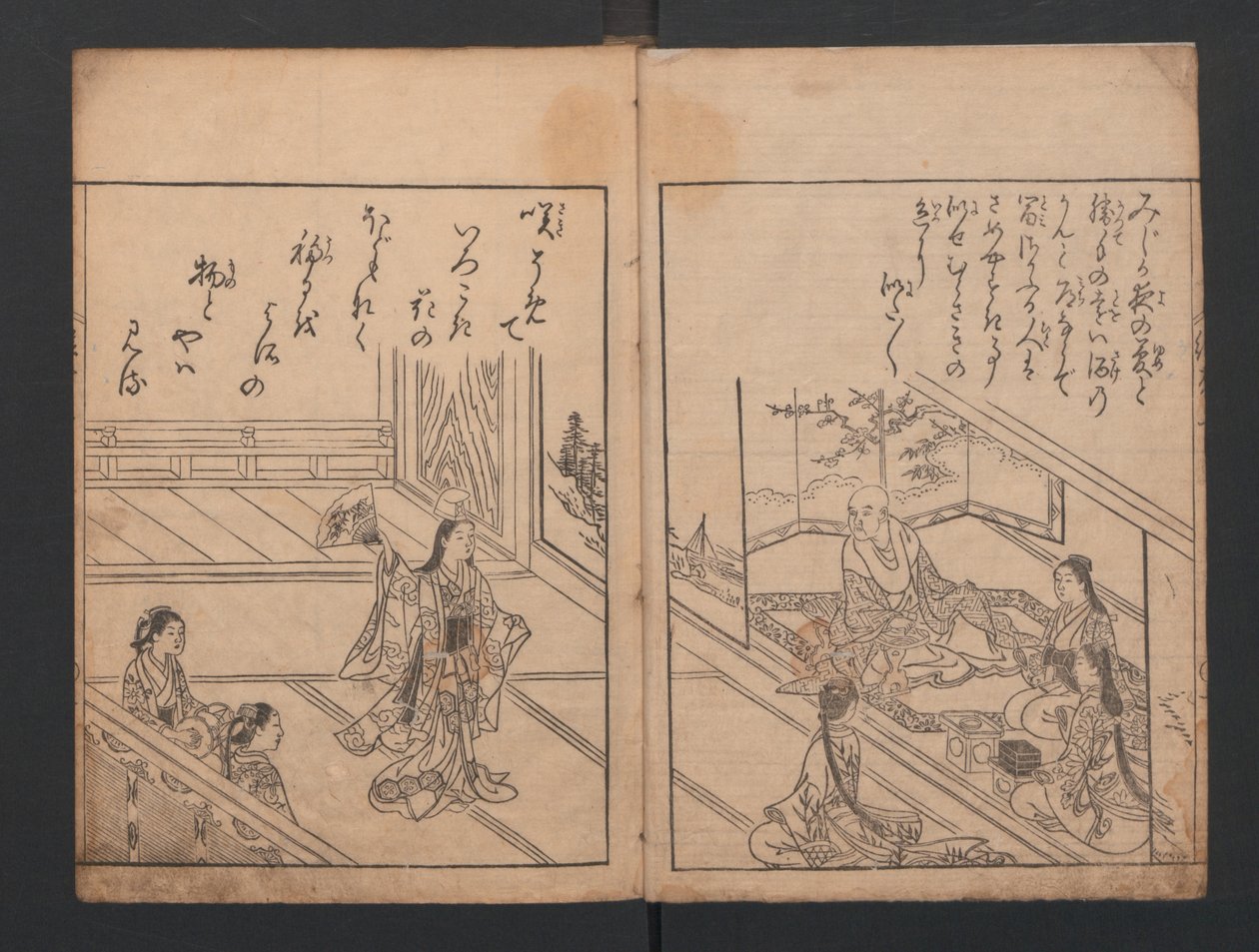Resimli Kitap: Bin Yıllık Dağ Ehon Chitose-yama, 1740., 1740. by Nishikawa Sukenobu