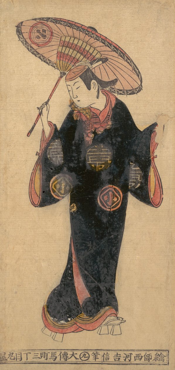 Aktör Arashi Wakano, kappa yağmurluk giymiş bir wakashu genci olarak, ca. 1725., yakl. 1725. by Nishikawa Yoshinobu