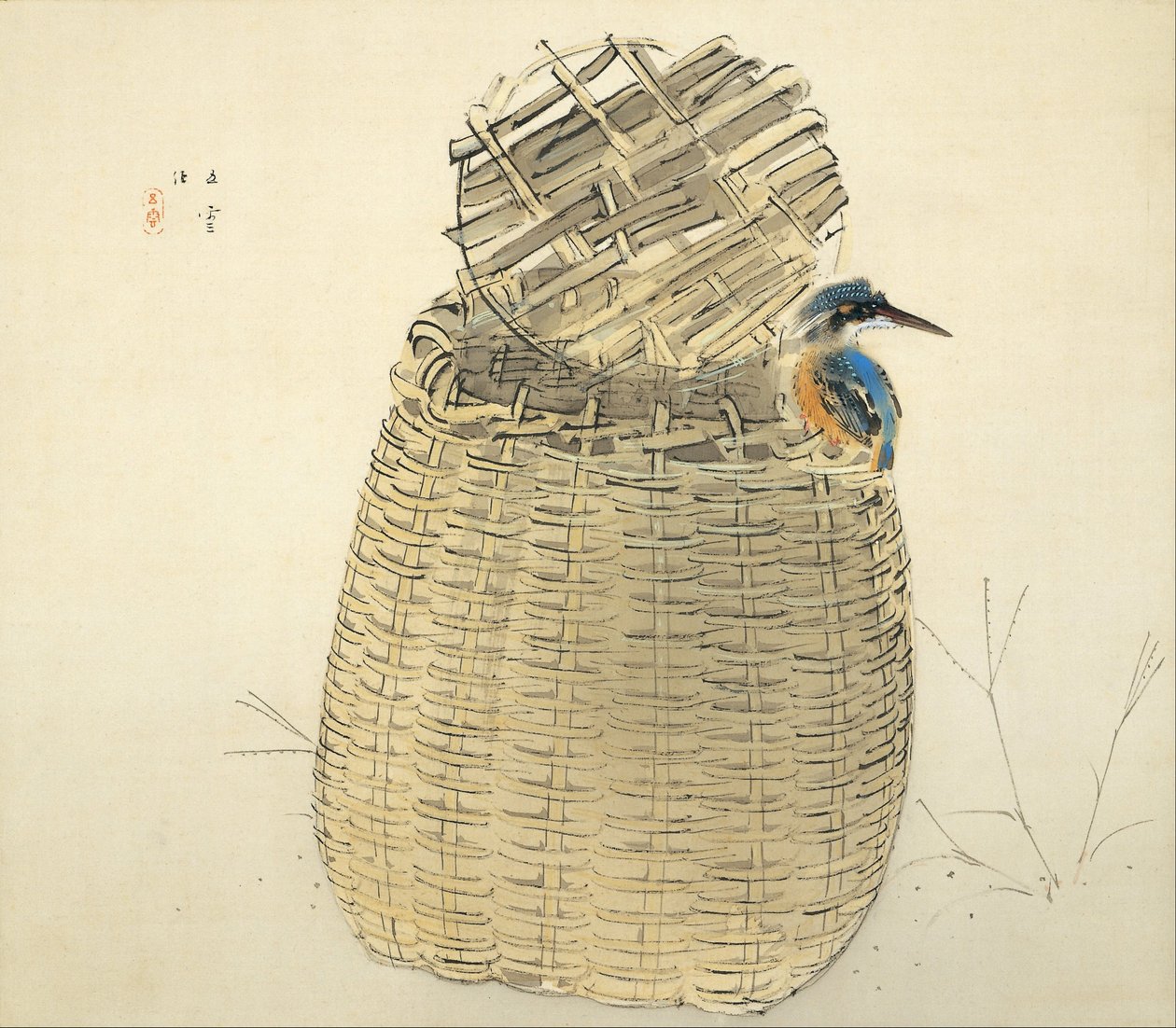 Sessizlik by Nishimura Goun