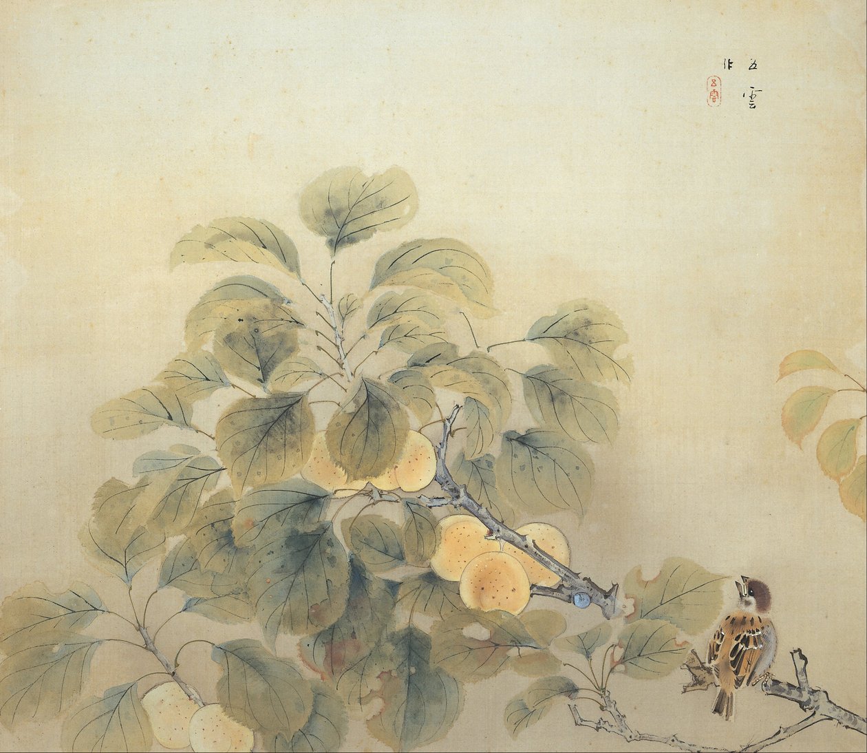 Yağmurlu sezon by Nishimura Goun