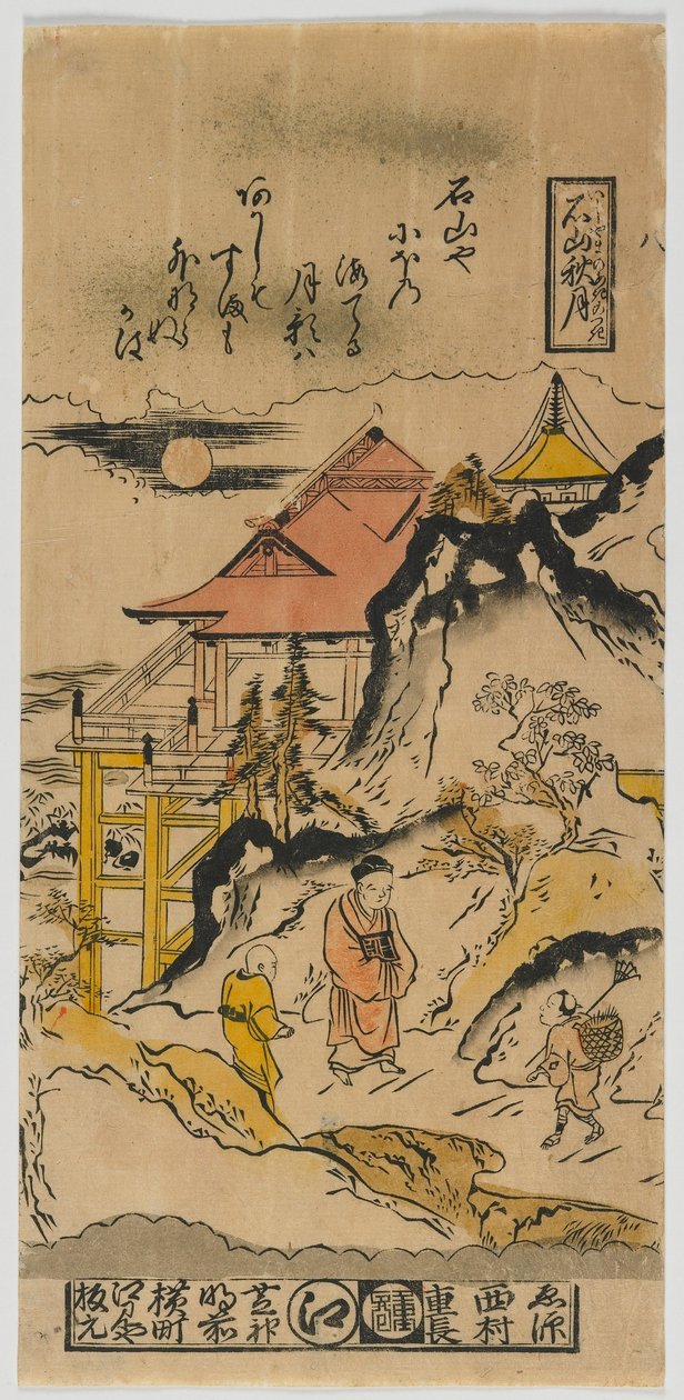 Ishiyama'da Sonbahar Ay, Edo dönemi, c.1720'ler (renkli tahta baskı) by Nishimura Shigenaga