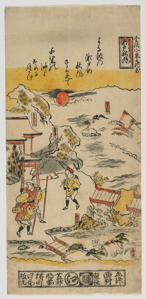 Kanazawa