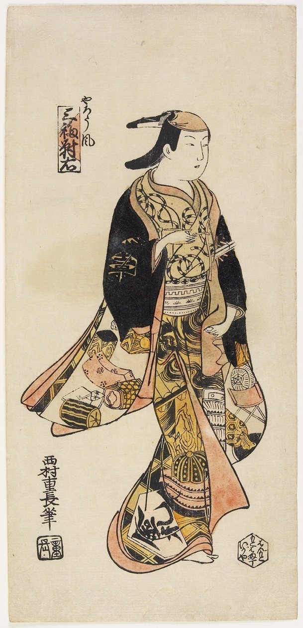 Sağda: Bir Aktör Tarzında, c. 1730 by Nishimura Shigenaga
