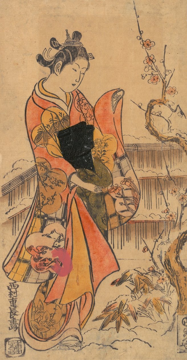 Bahçede Genç Bir Hanımefendi. by Nishimura Shigenaga