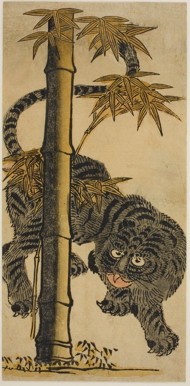 Bambu ve Kaplan by Nishimura Shigenaga