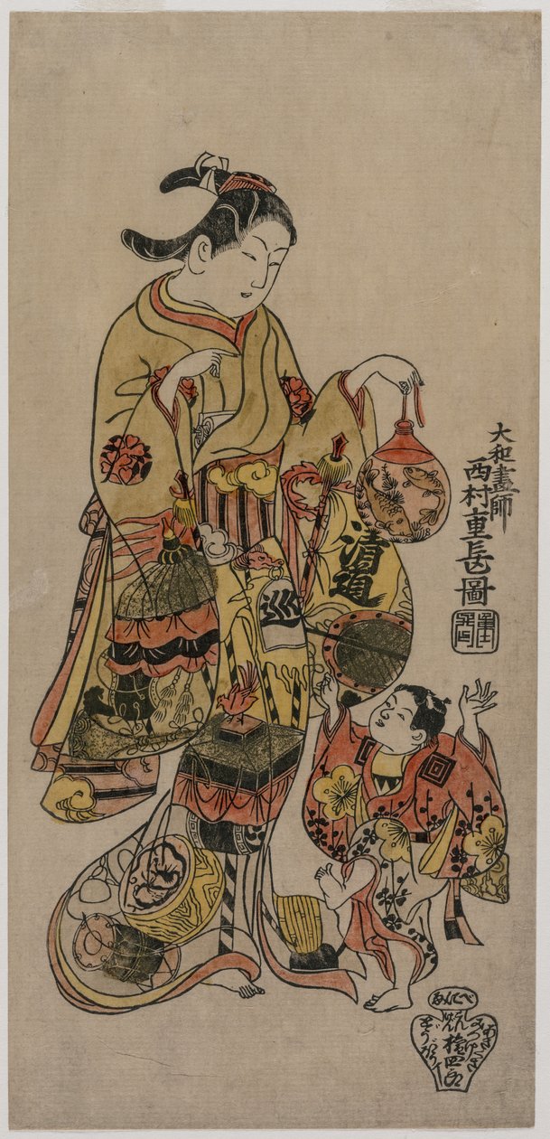 Akvaryuma Uzanan Çocuk by Nishimura Shigenaga