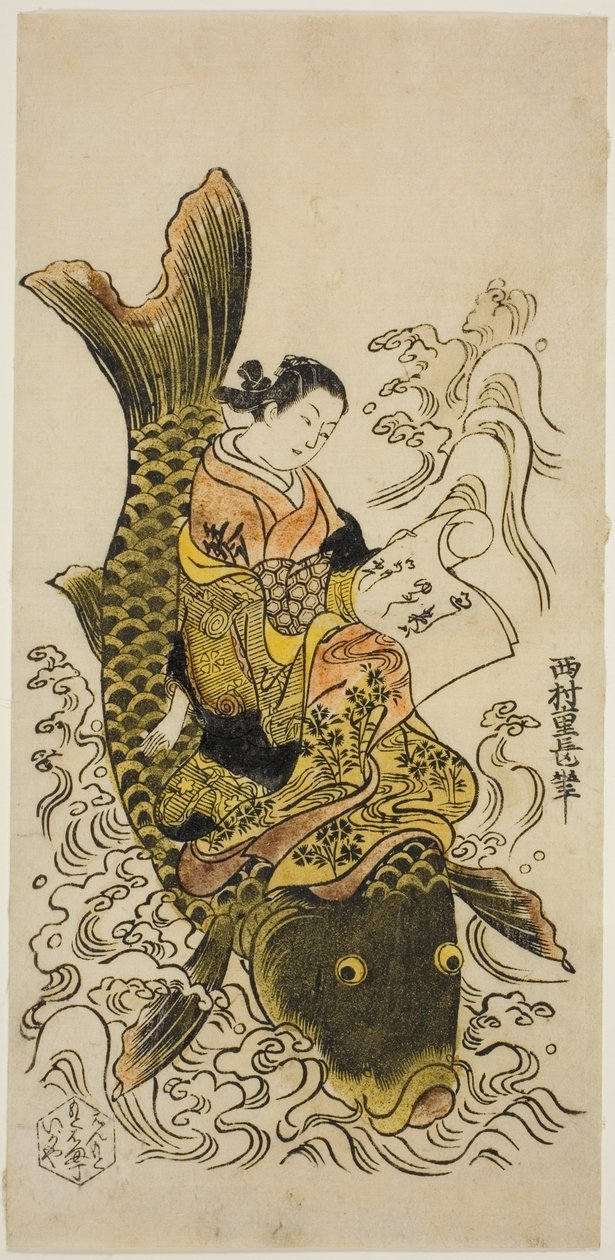 Fahişe Sazan Biniyor (Taoist Ölümsüz Kinko [Çince: Qin Gao] parodisi) by Nishimura Shigenaga