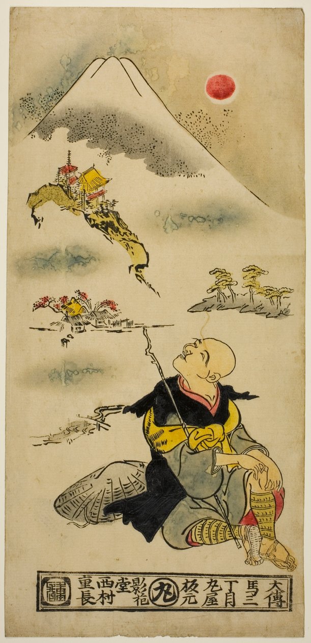 Kolza tohumu yıldızı Mt. wisteria by Nishimura Shigenaga