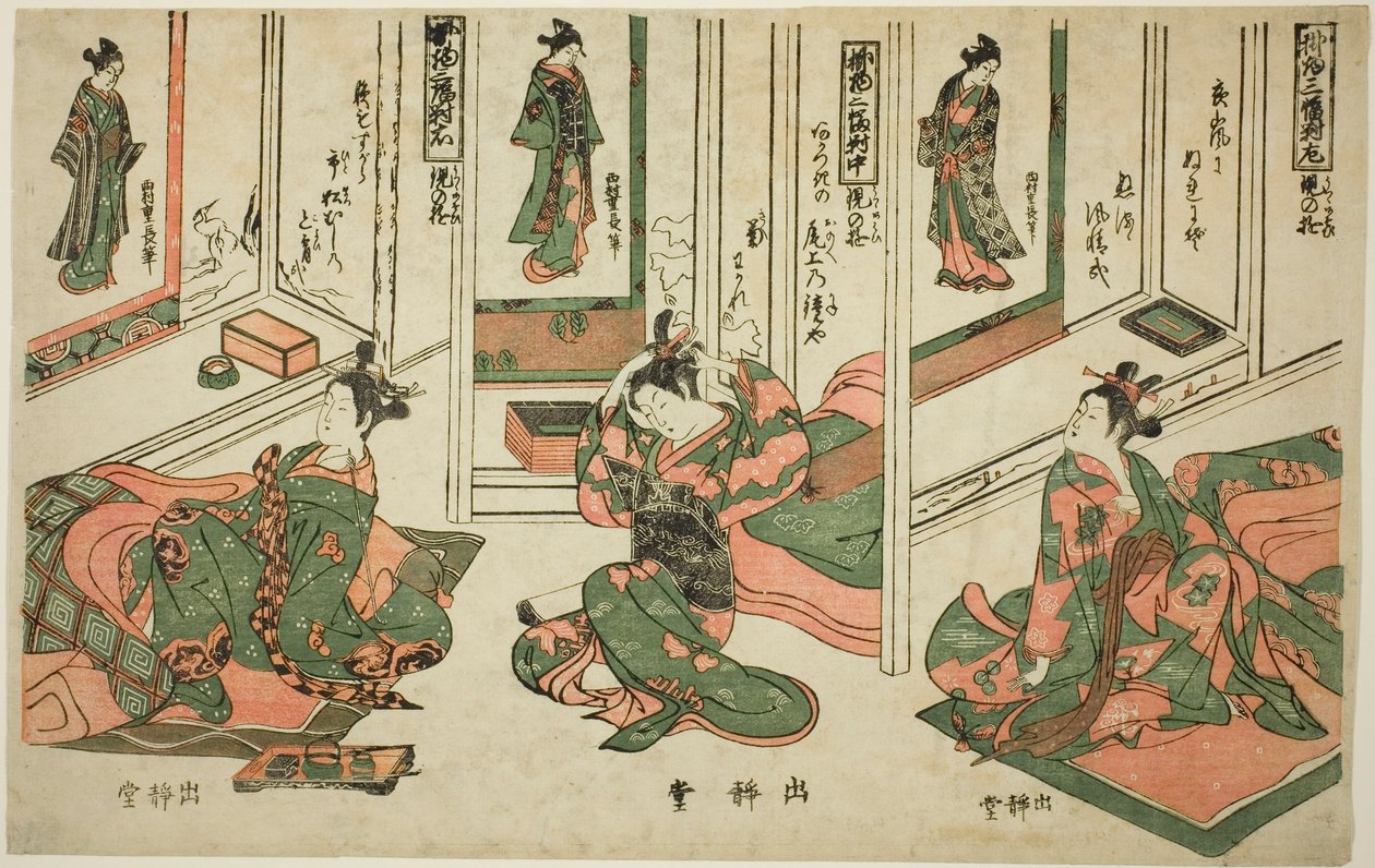 Üçlü Asma Parşömen Seti, Gündüz Rüyası Oyunları (Kakemono sampukutsui utsusu no asobi) by Nishimura Shigenaga
