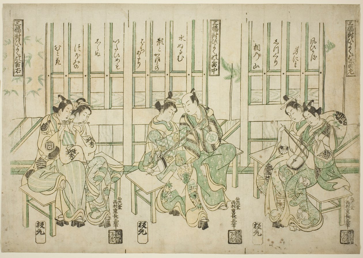 Üçlü Set, Üç Çeşit Müzikte Aşk Kuşları (Sampukutsui hiyoku no san kyoku) by Nishimura Shigenaga