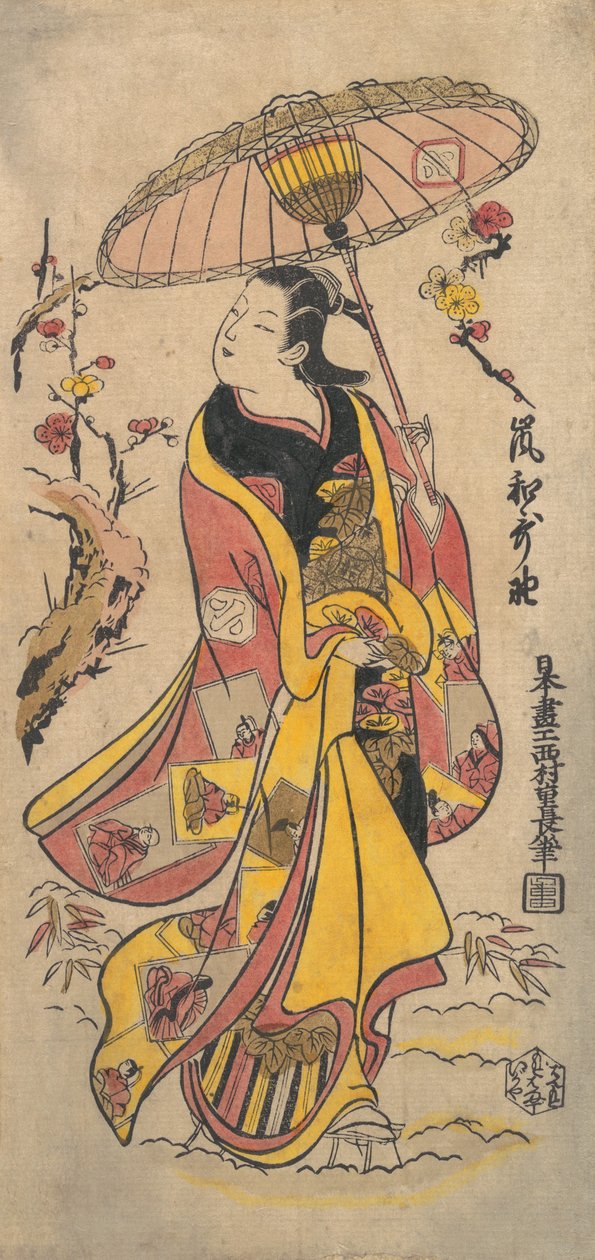 Aktör Arashi Wakano, yak. 1738., yakl. 1738. by Nishimura Shigenaga