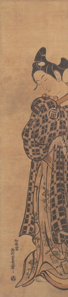 Aktör Sanogawa Ichimatsu, Elinde Katlanmış Bir Mektup Tutan Genç Bir Adam, ca. 1765. by Nishimura Shigenaga