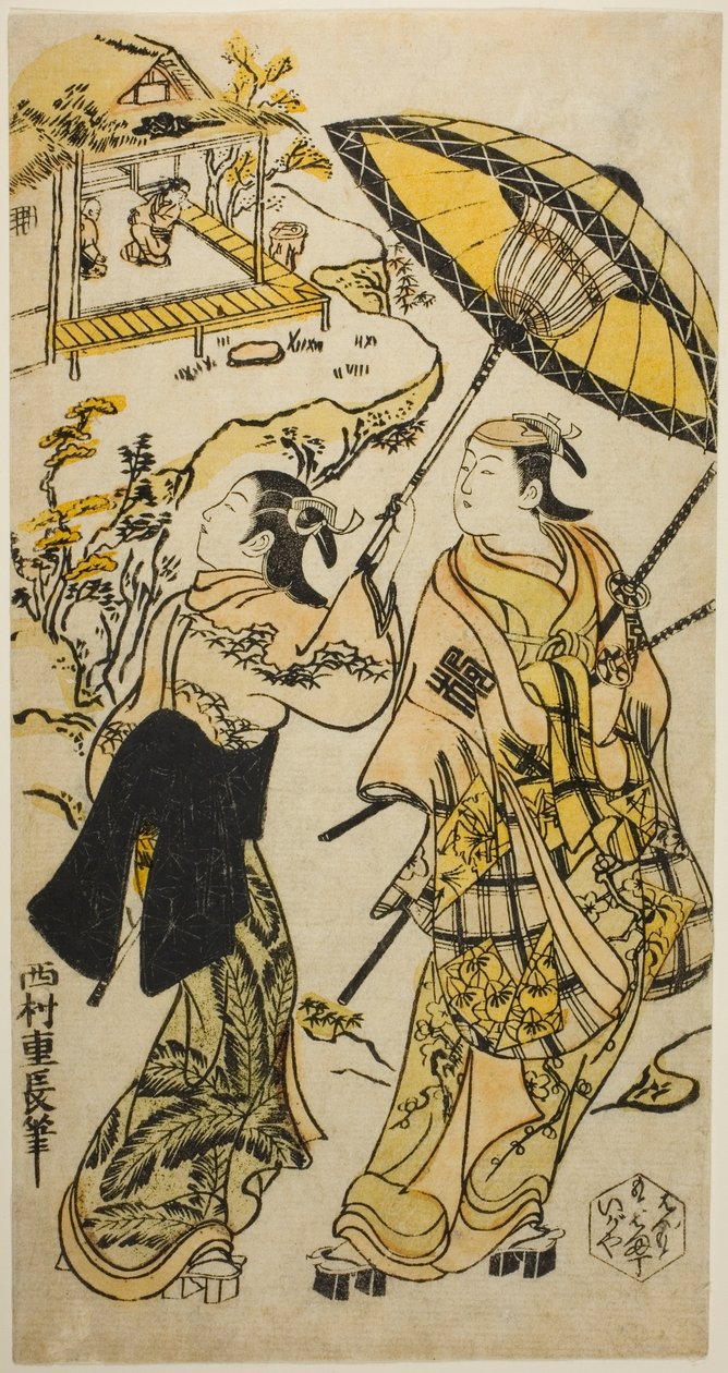Ogura Kulübesindeki Oyuncuların Portresi by Nishimura Shigenaga