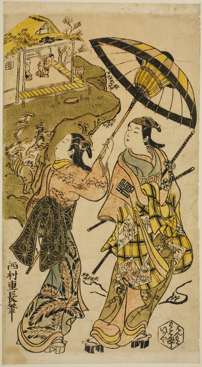 Ogura Kulübesindeki Oyuncuların Portresi by Nishimura Shigenaga