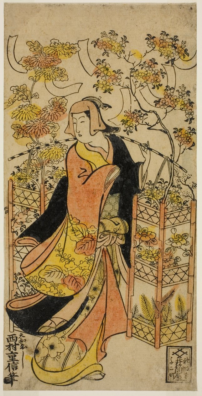 Çiçek Satıcısı by Nishimura Shigenobu
