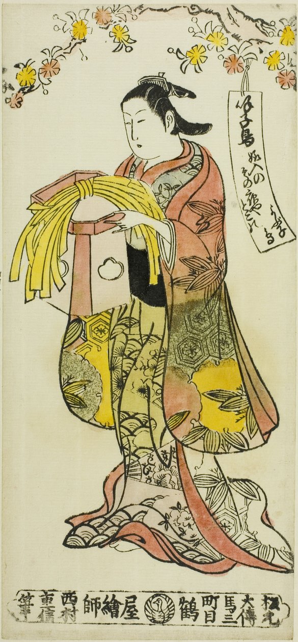 Düğün Dekorasyonu Taşıyan Güzellik by Nishimura Shigenobu