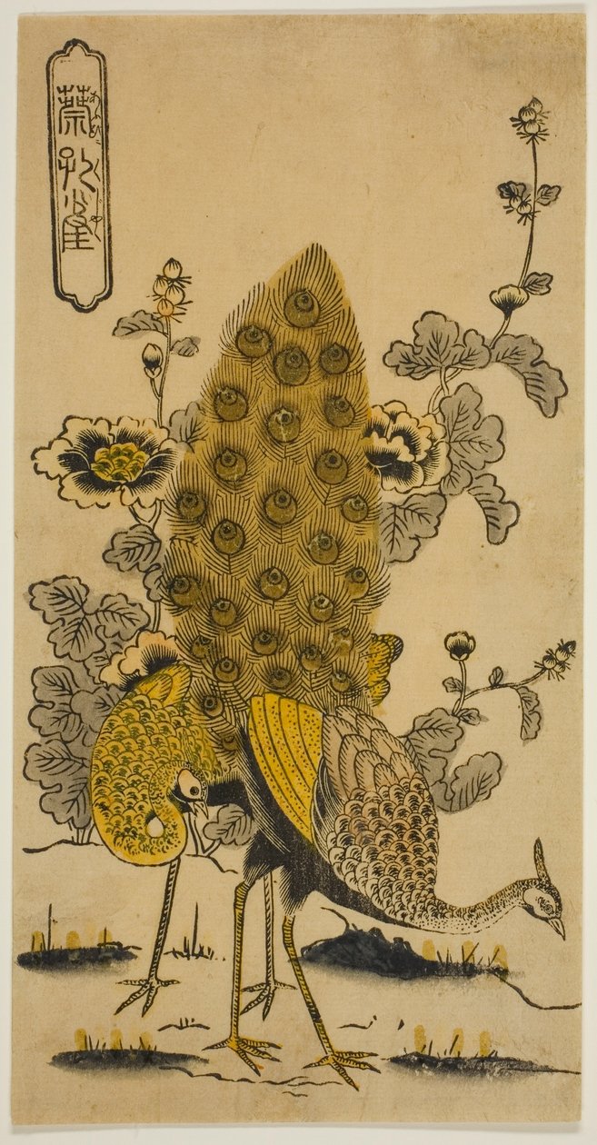 Holly ek cks plan d çifti horozlar (maviden tavus kuşuna) by Nishimura Shigenobu